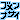 8167.gif