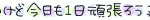 s13863z12681_3.gif