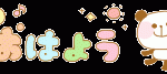 s21708z261_p141_014.gif