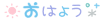 s23644z582_p356_005_2.gif