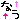 __l.gif