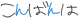 DCF00338_2.GIF
