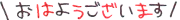 DCF00364.GIF