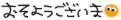 STIL0071.GIF