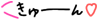 2c7a1b83e8a84bd00606162935aa33a98a07.gif