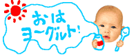69977010e844783541156f9bdf4204c33bce.gif